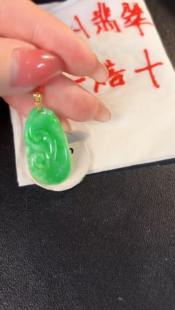 【闪购商品】翡翠颈饰18K金镶嵌缅料A货/支持复检/一件