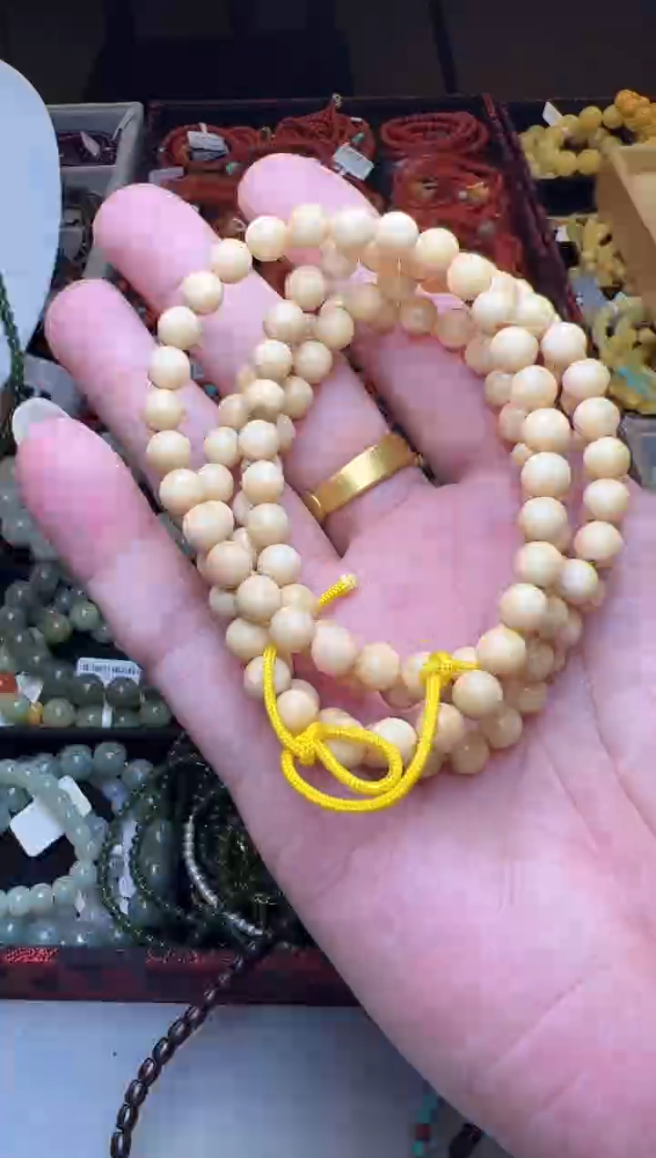 玛瑙/玉髓长链未镶嵌麦**～龙脊菩提长链