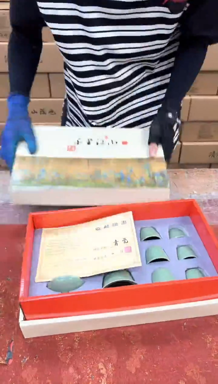 孤品商品链接@@@@@@@@