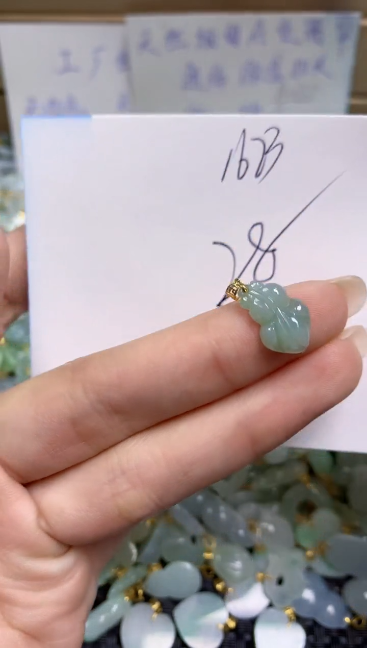 【闪购商品】翡翠颈饰18K金镶嵌天然缅甸A货翡翠