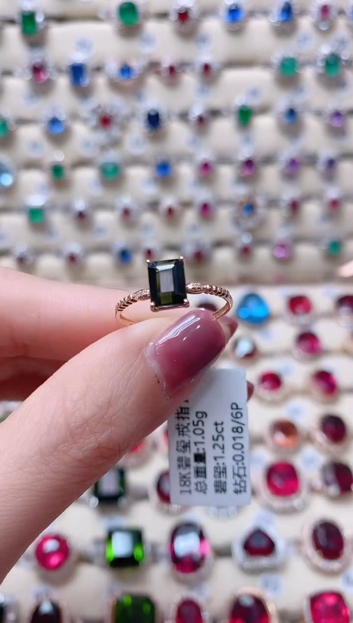 【闪购商品】碧玺18K金戒指18K金镶嵌1