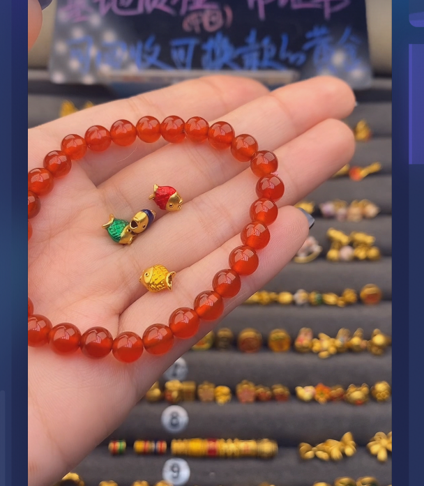 足金999鱼*4玛 瑙手串/ 多样性发