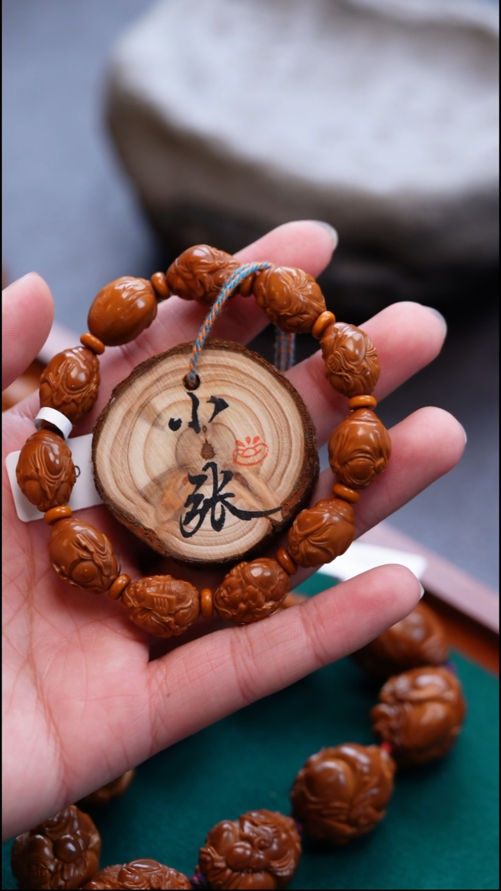 手串/手链橄榄核橄榄雕
