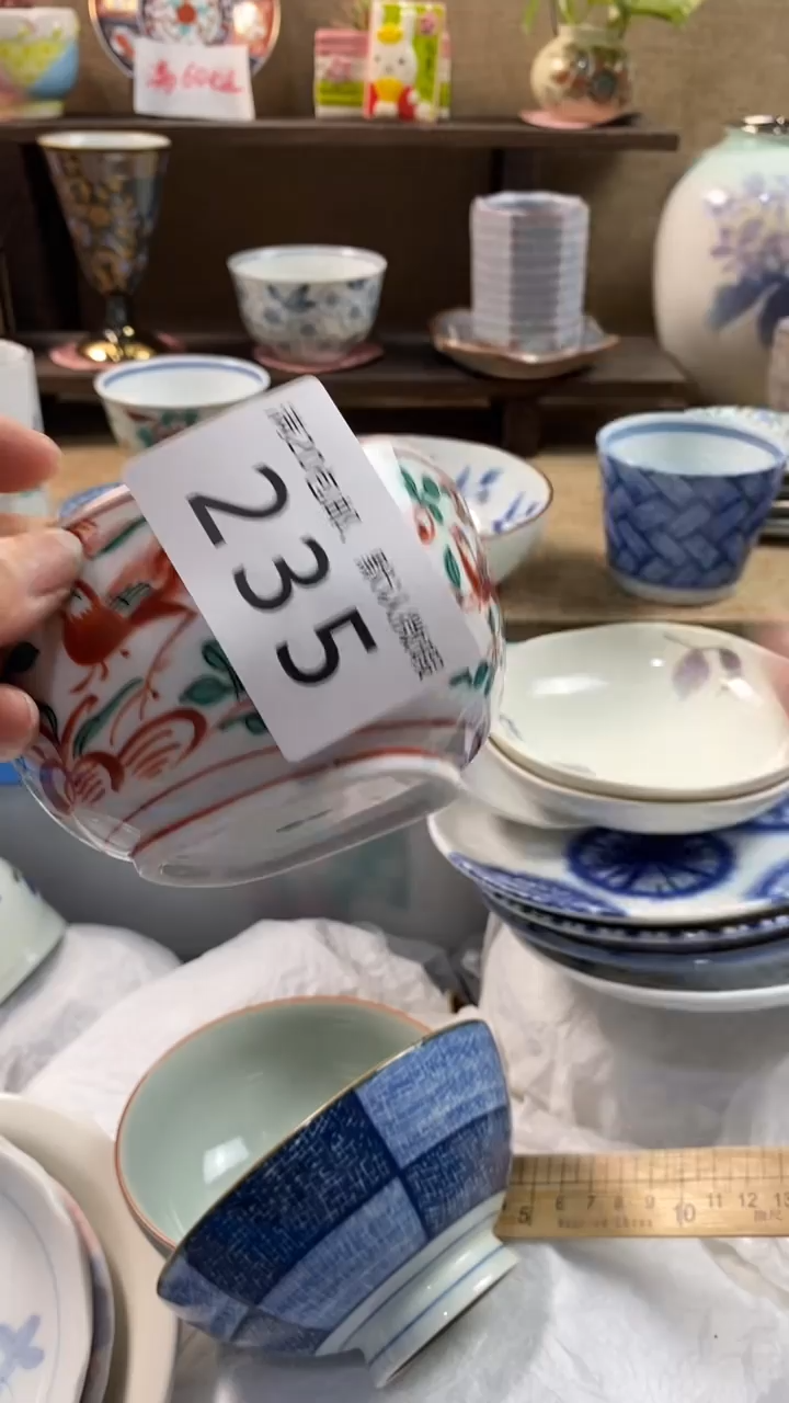 其他陶万*丽235满20包邮，感谢支持。