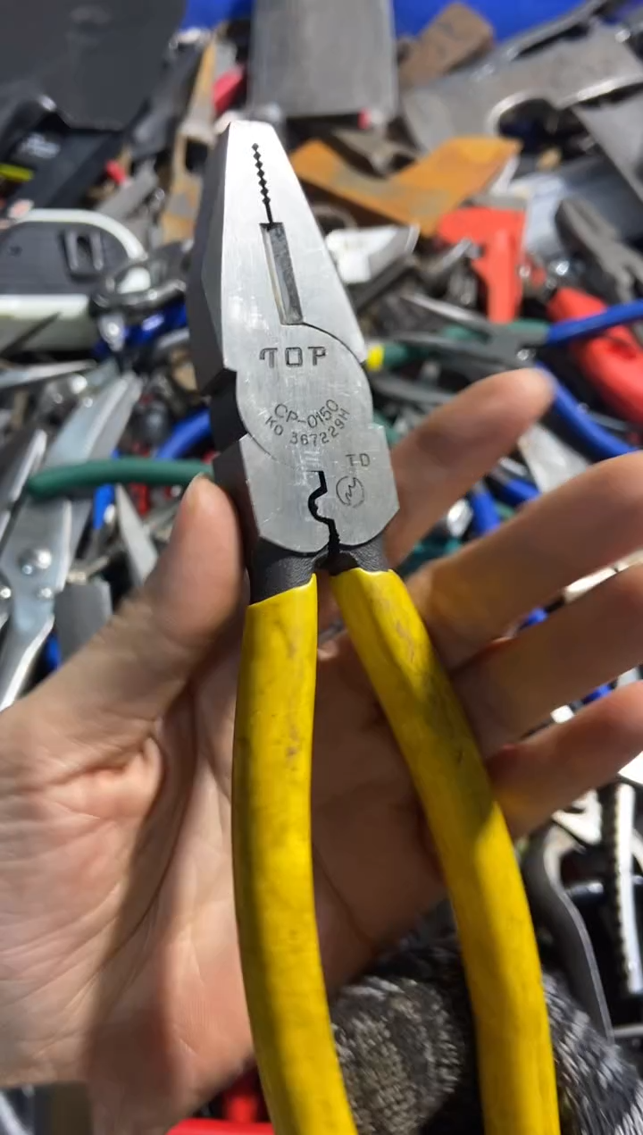 她**样五金园艺工具厨具专属闪购链接