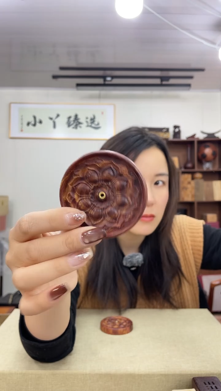 乌木类༺****༻067海黄香插木木