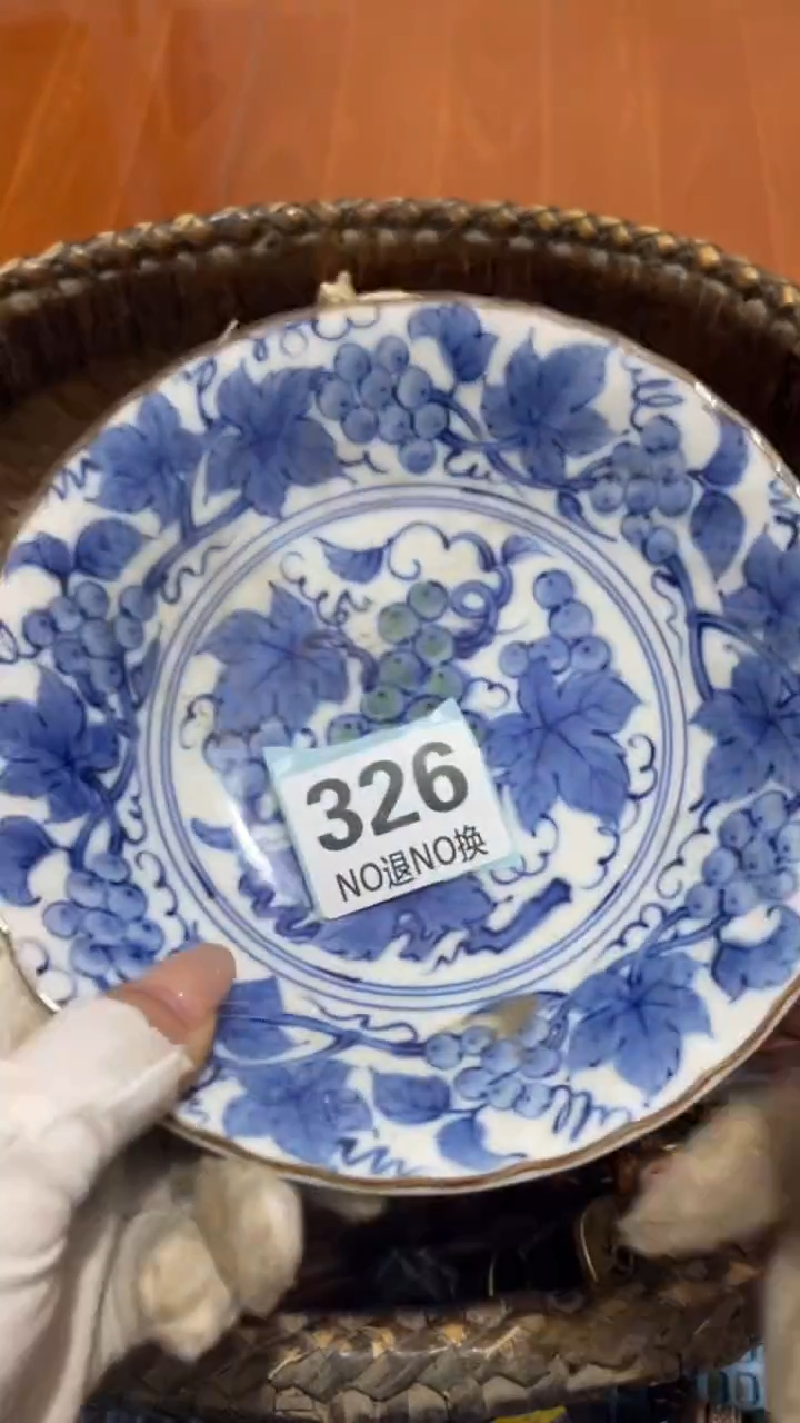 陶瓷落**秋火暴热卖火暴热卖