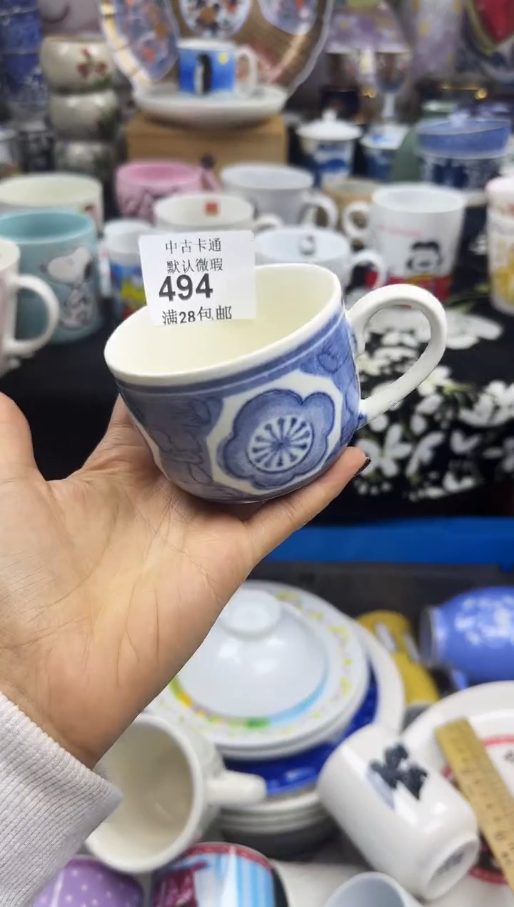 瓷片反****富瓷色工艺品品品品494