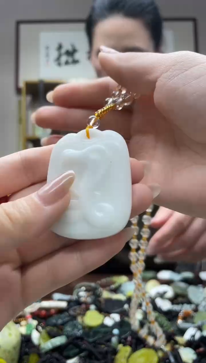 未镶嵌岫玉吊坠·