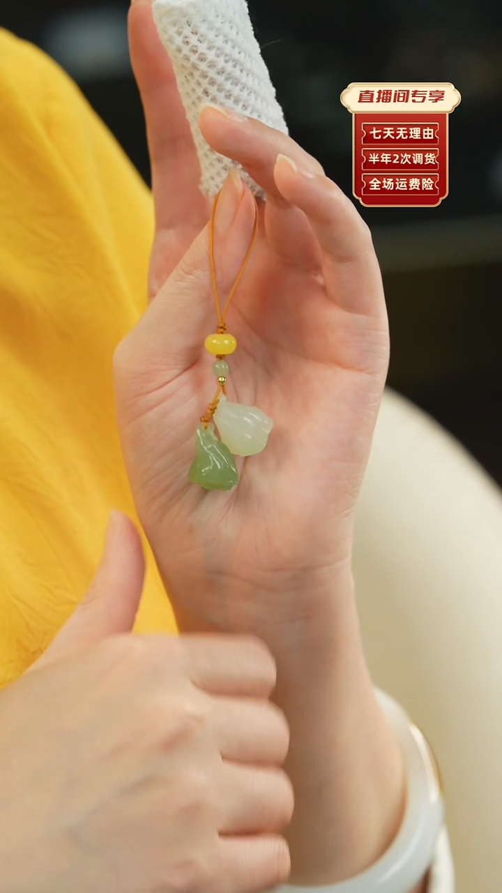 【闪购商品】和田玉吊坠(不含链)未镶嵌老料