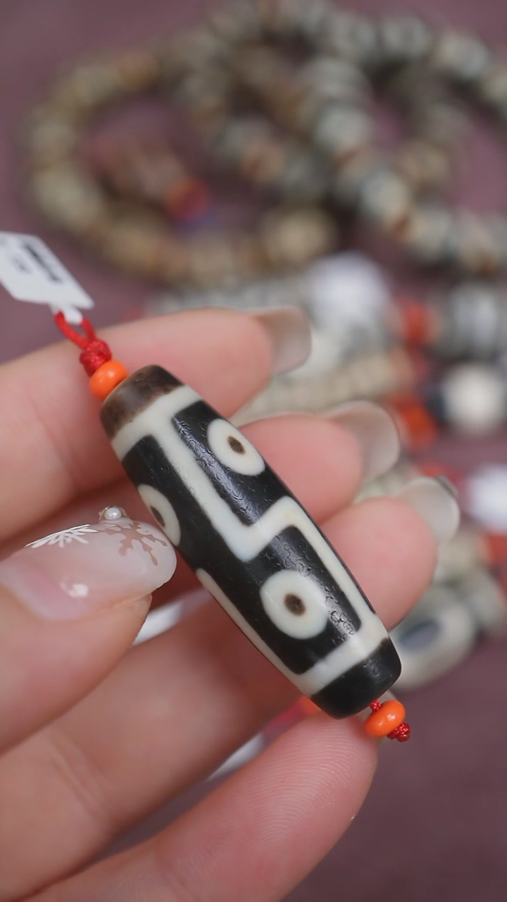 【闪购商品】玛瑙/玉髓颈饰未镶嵌蚀花玛瑙珠定制编绳