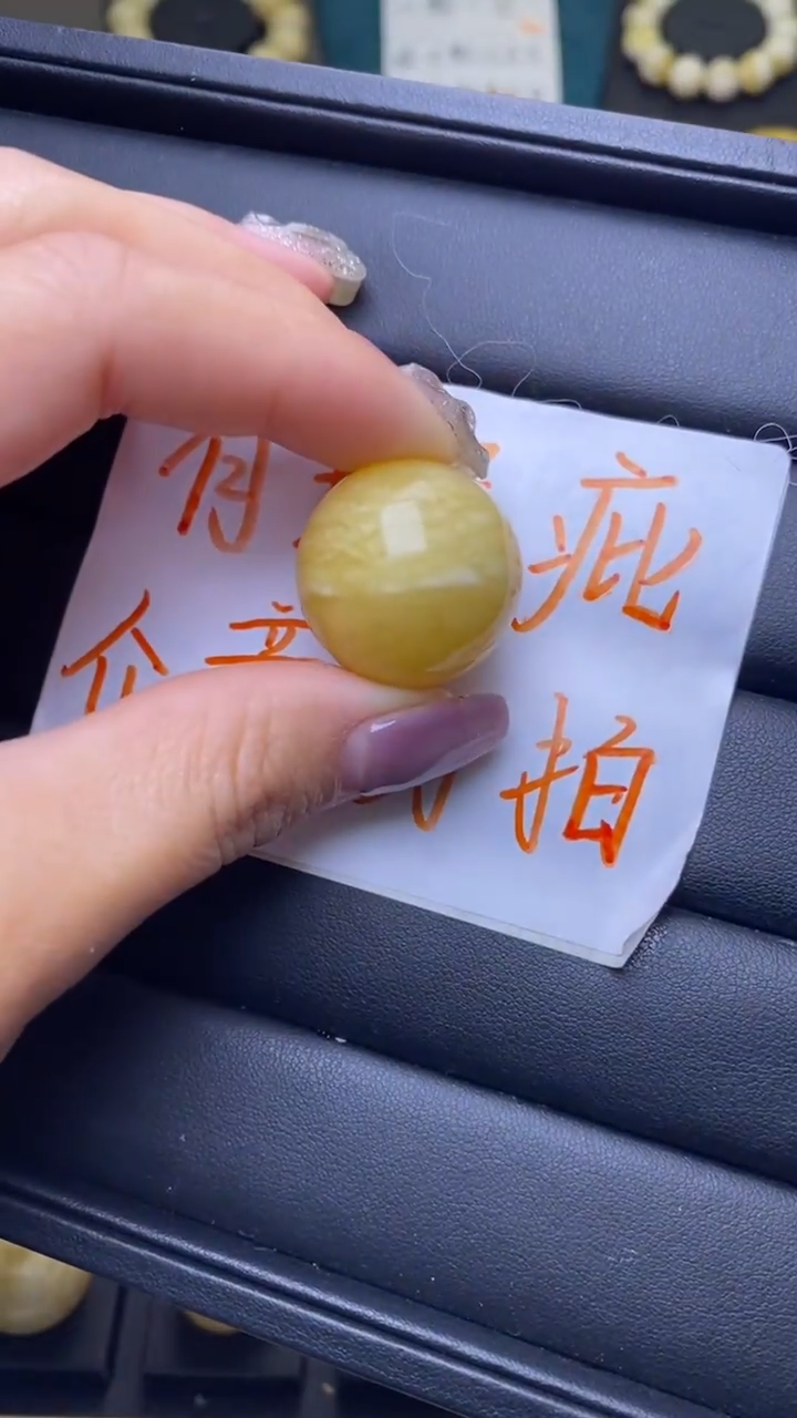 【闪购商品】琥珀裸石未镶嵌葵. 9