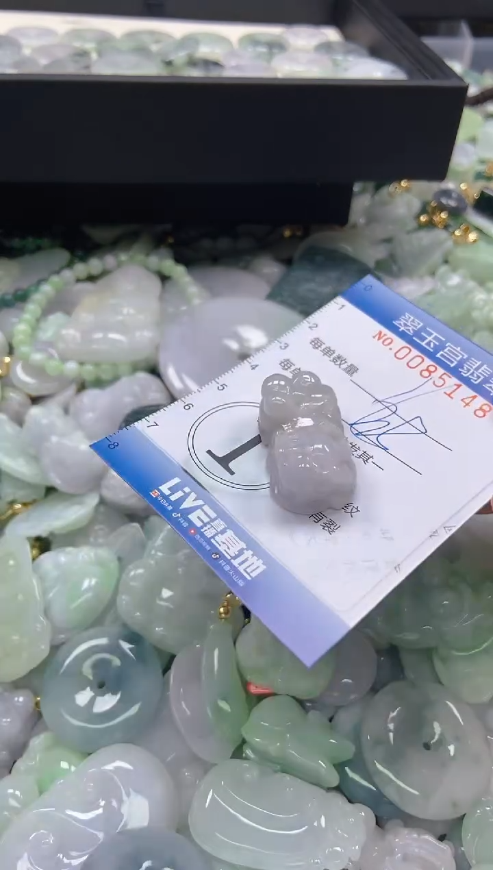 【闪购商品】翡翠颈饰未镶嵌闪购0085148