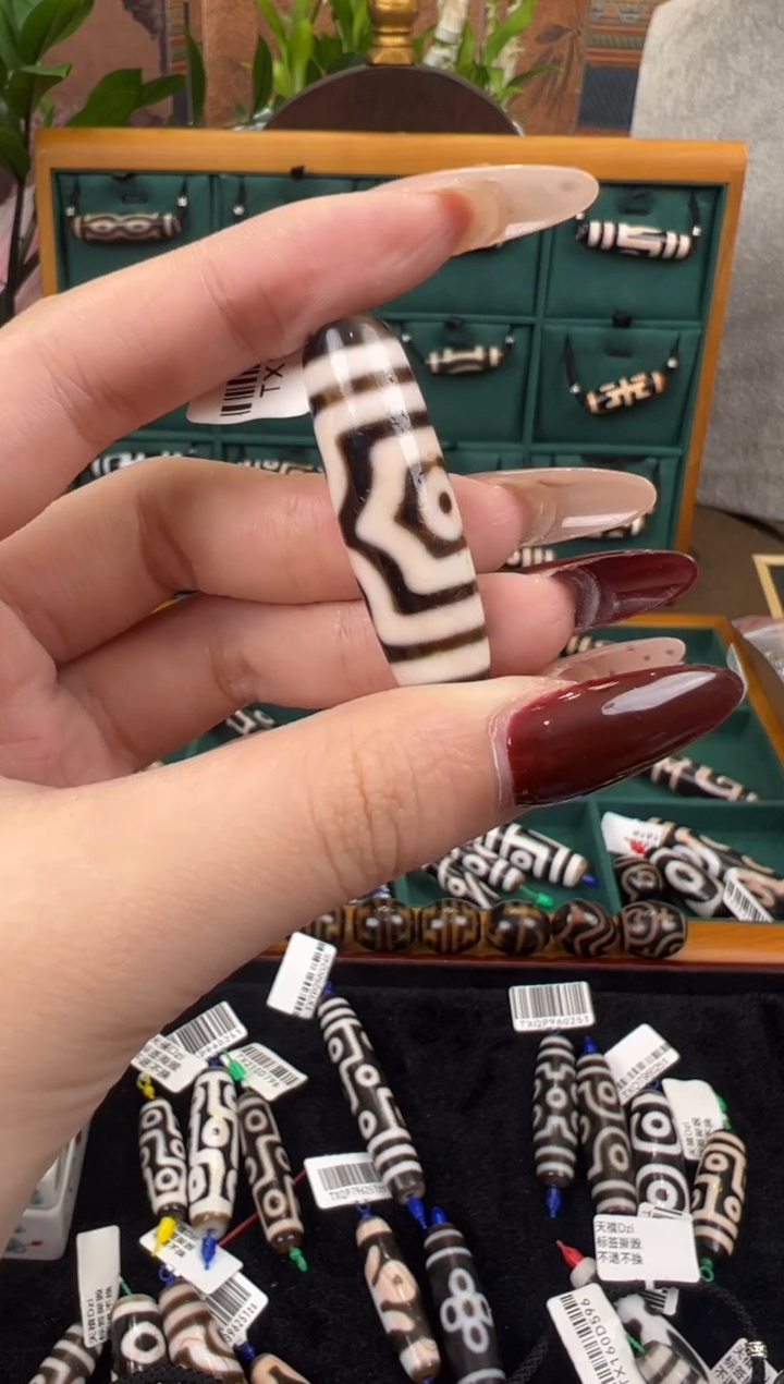 【闪购商品】玛瑙/玉髓颈饰未镶嵌23.