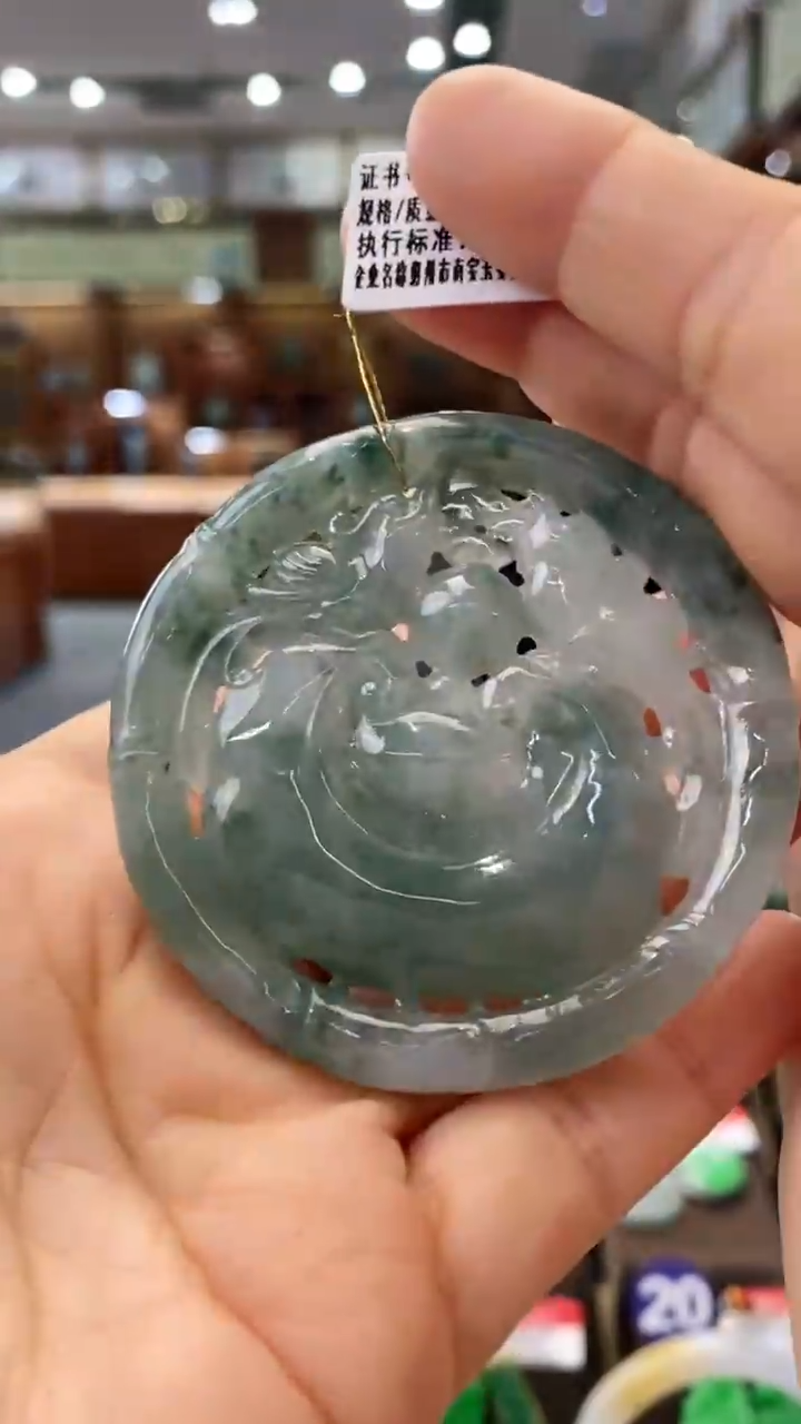 【闪购商品】翡翠颈饰未镶嵌双喜牌