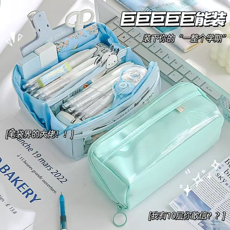 MOKA-0896大容量枕头笔袋