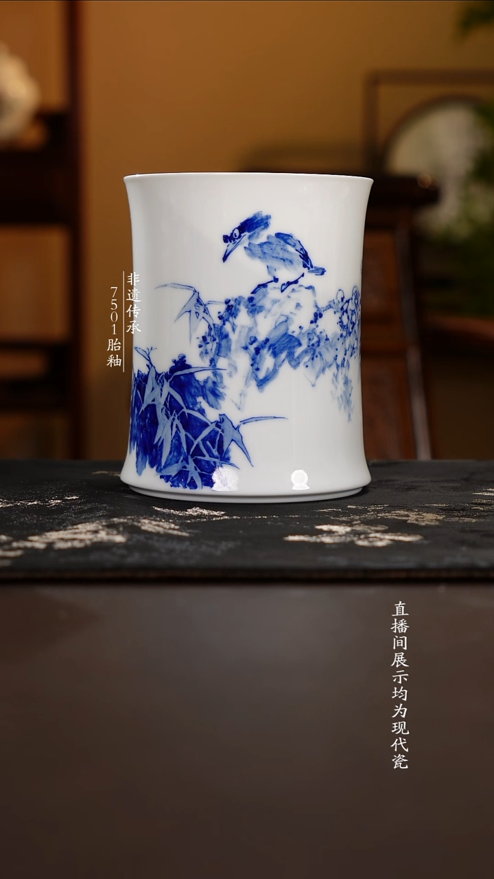 盖碗笔筒俞老师带收藏证书