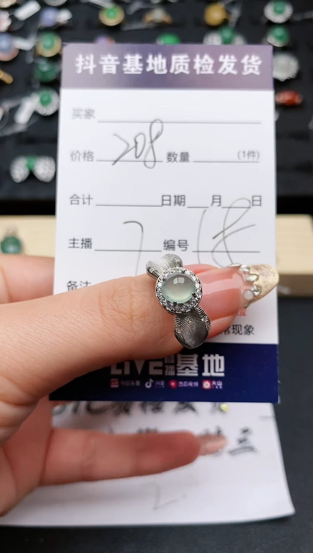 【闪购商品】翡翠戒指银S925镶嵌..........