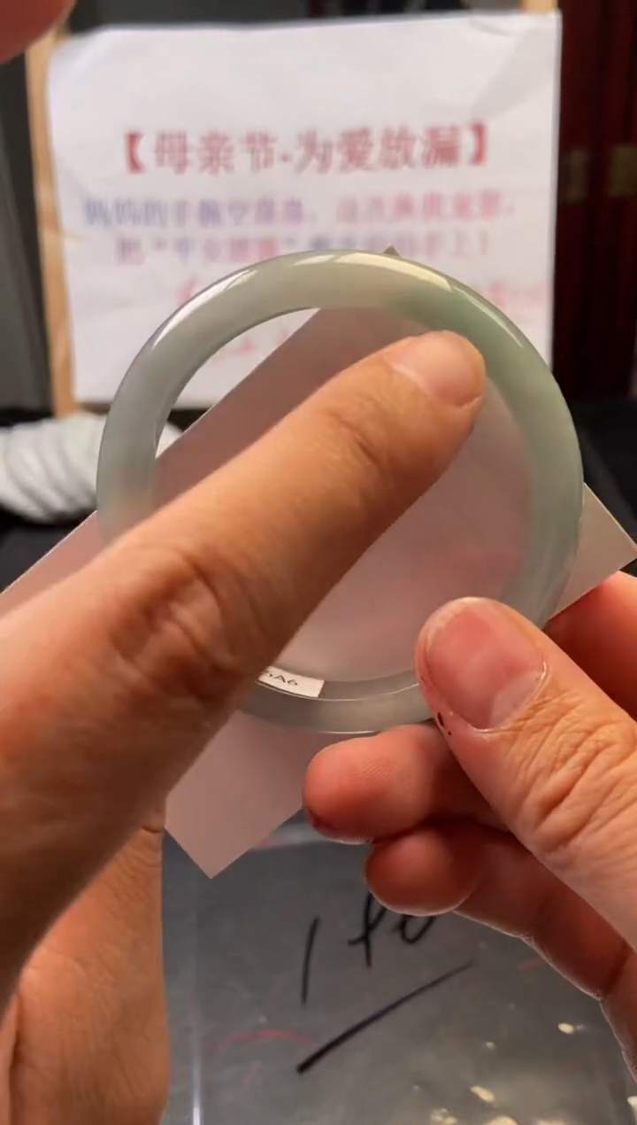 (拼手速，一物一拍)--美人镯--194