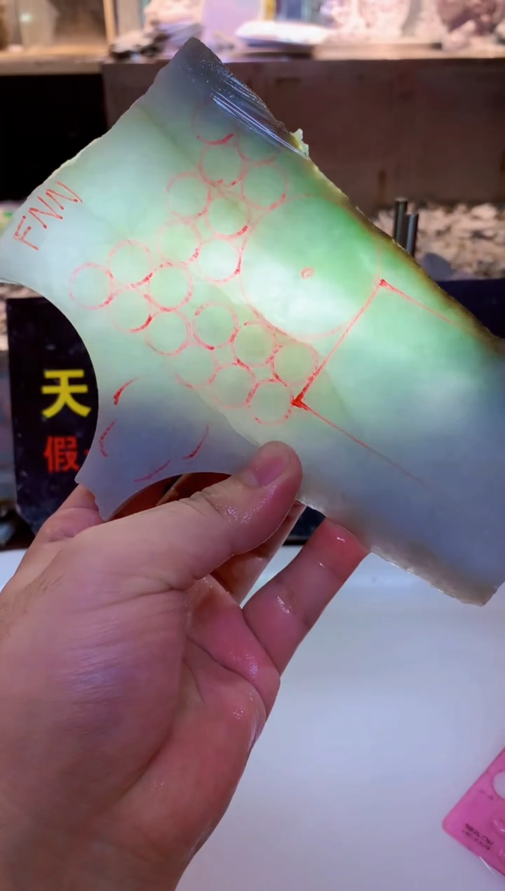 颈饰未镶嵌翡翠0韩0翡翠珠宝21