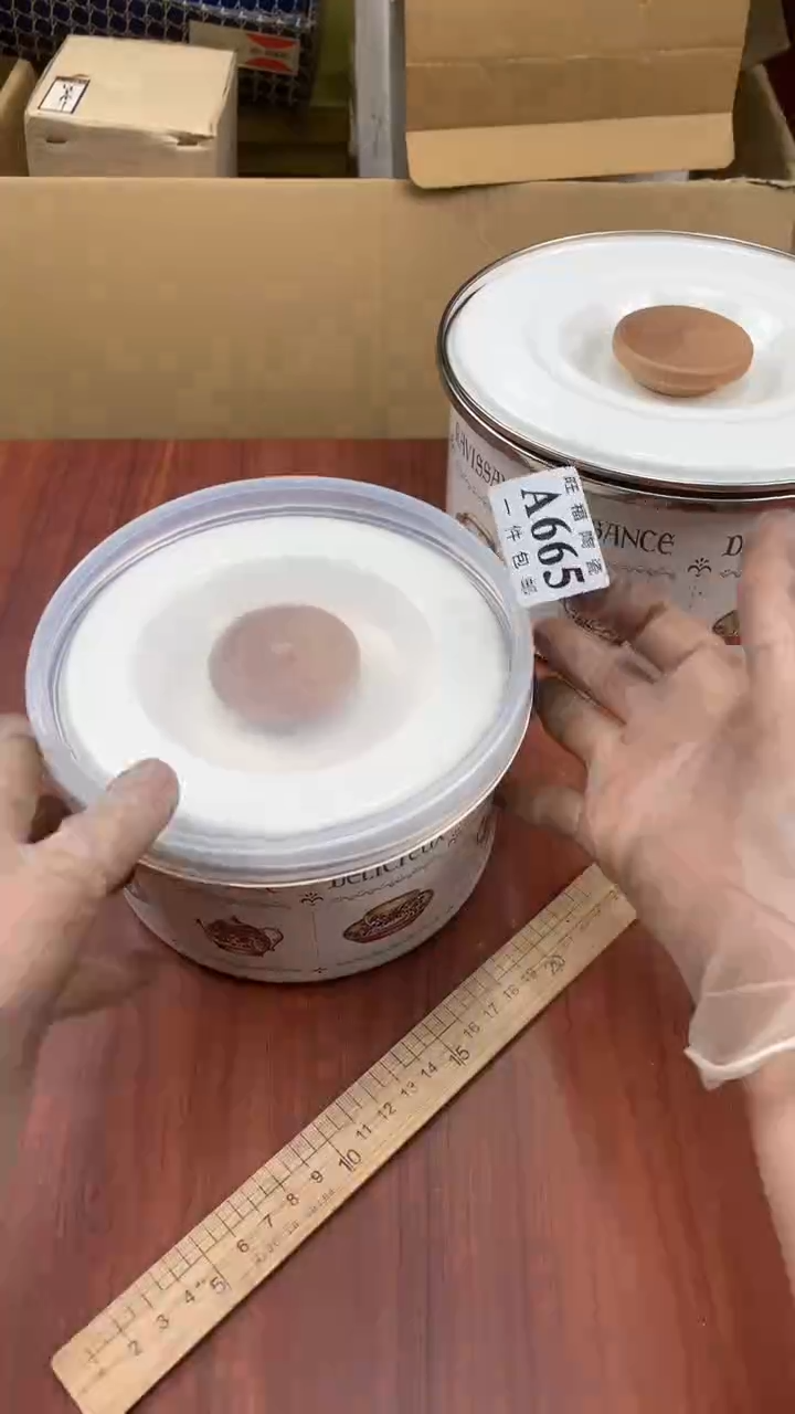 瓷片十*爷校长家杂项籈选3