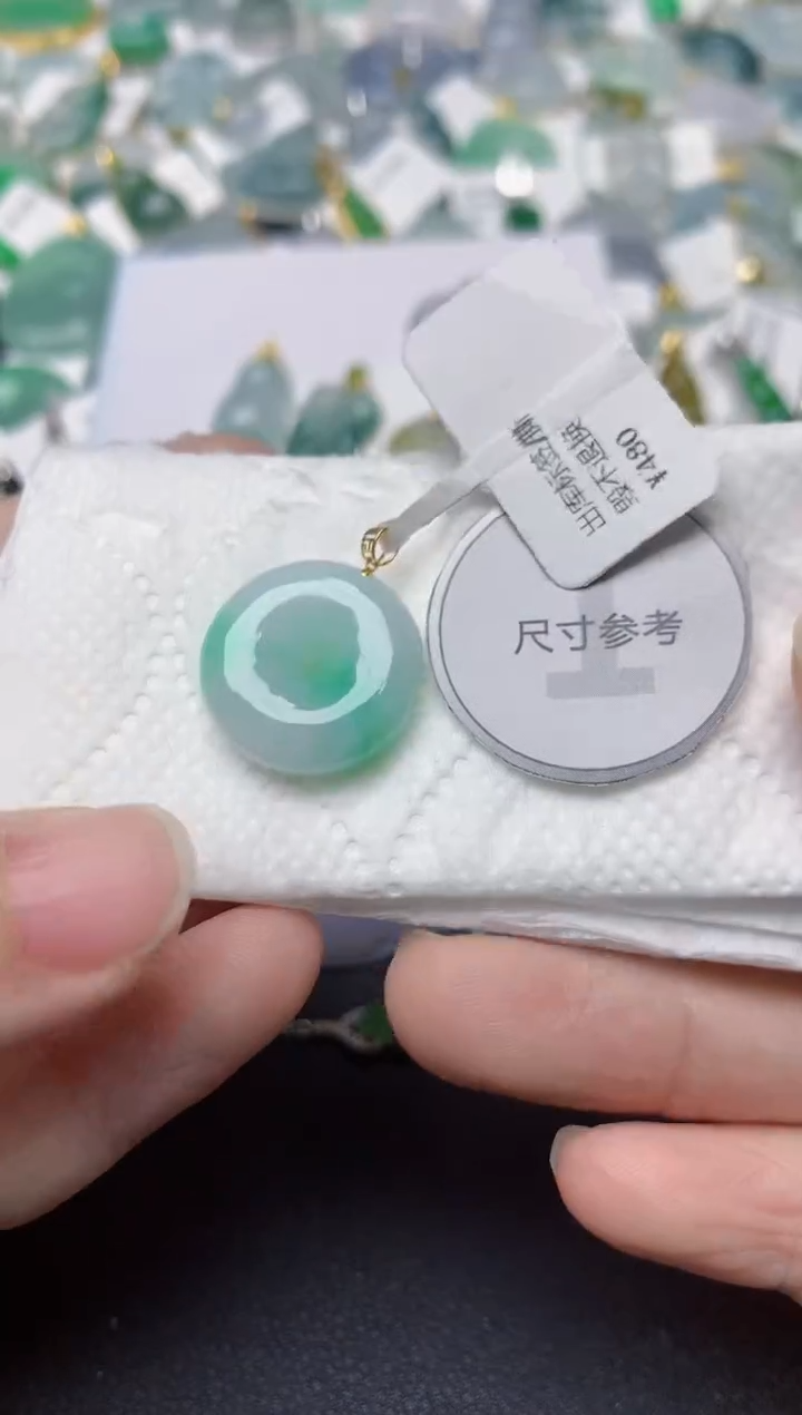 颈饰18K金镶嵌翡翠天然缅甸A货翡翠