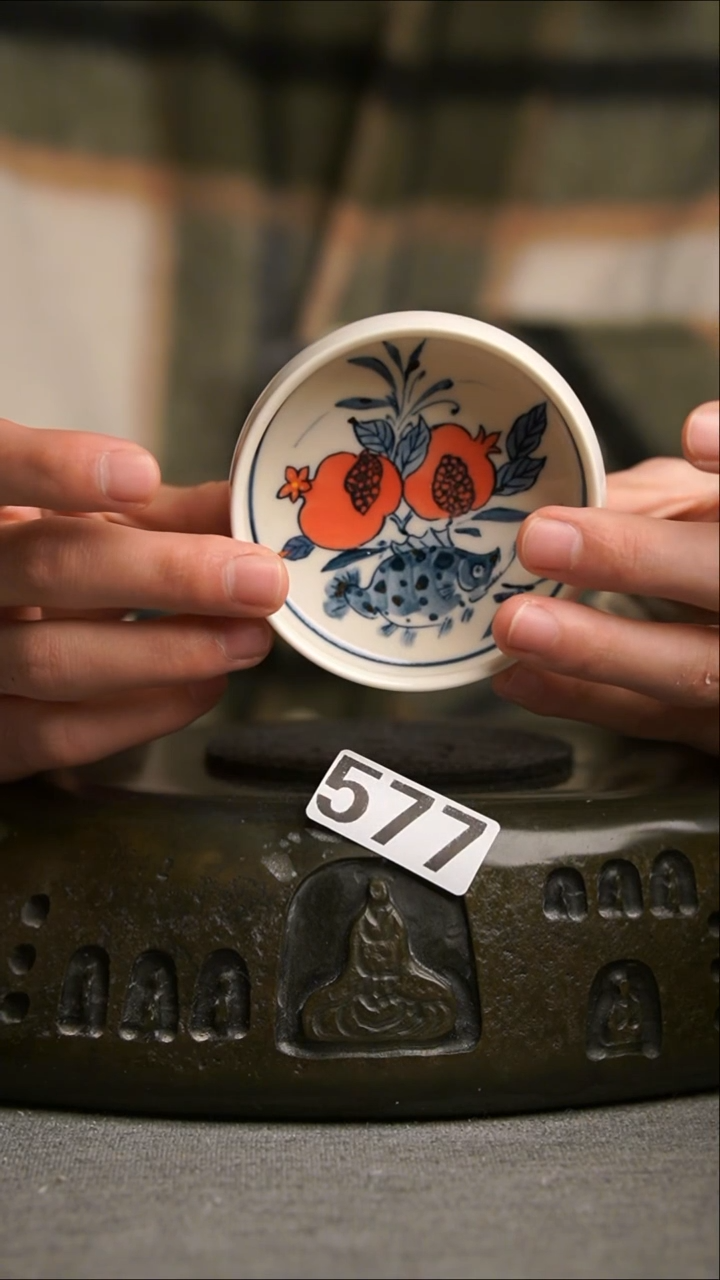 577景德镇陶瓷茶器系列