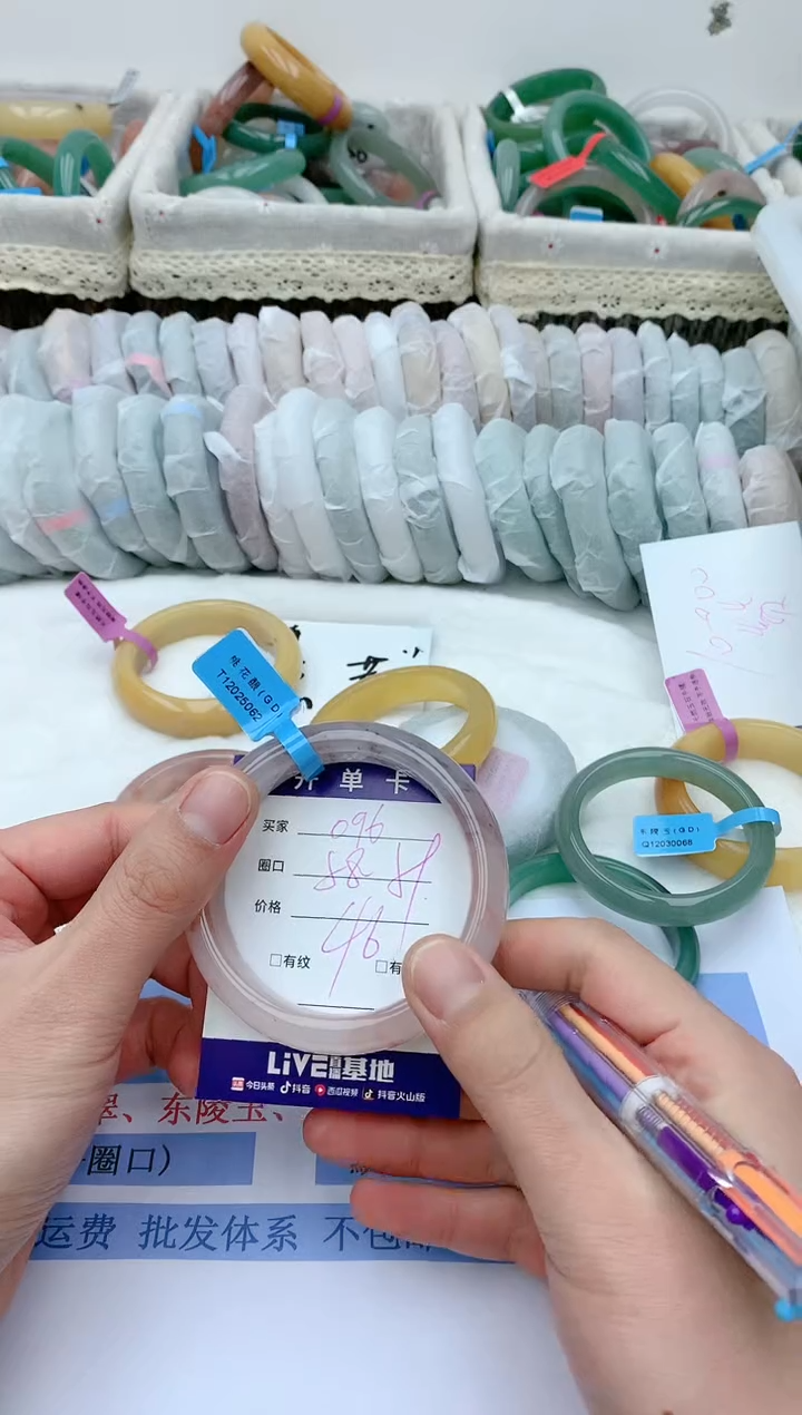 【闪购商品】石英质玉手镯未镶嵌天然玉石手镯AA-096