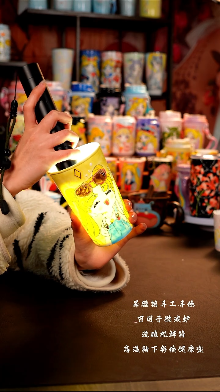 景德镇陶瓷手工手绘杯杯