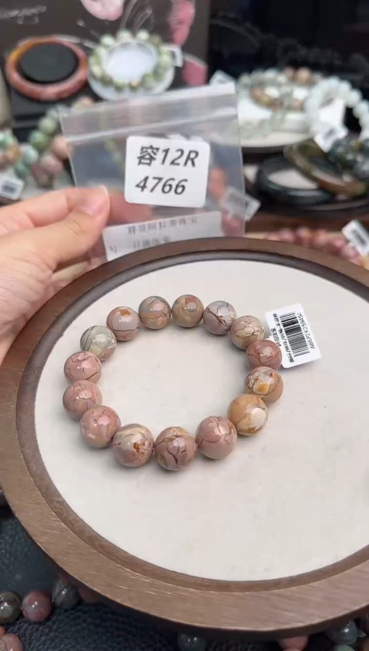 未镶嵌手链石英质玉一***兔12R4766