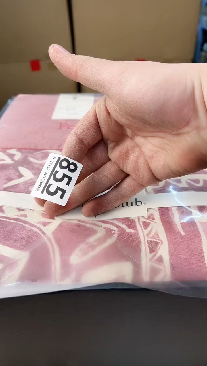 【闪购商品】瓷片55打包不容易，谨慎参拍~~~！