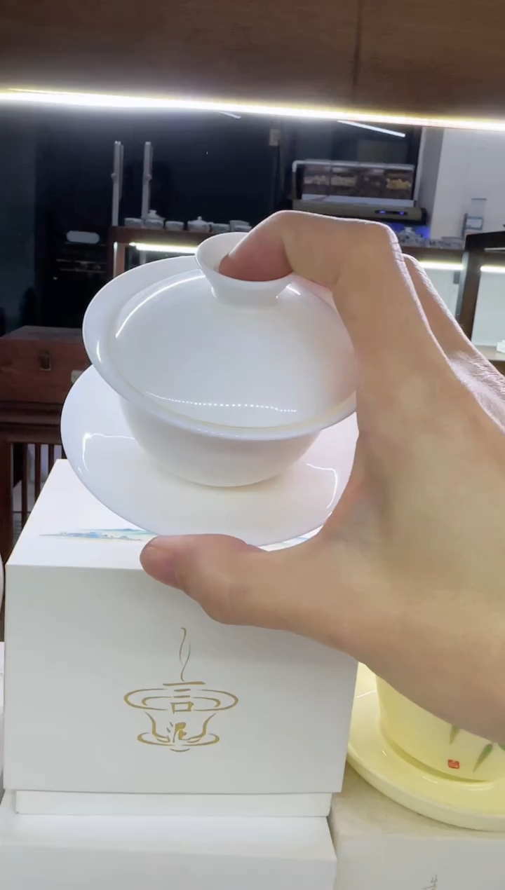 【闪购商品】瓷片微瑕言泥言泥言泥@YN