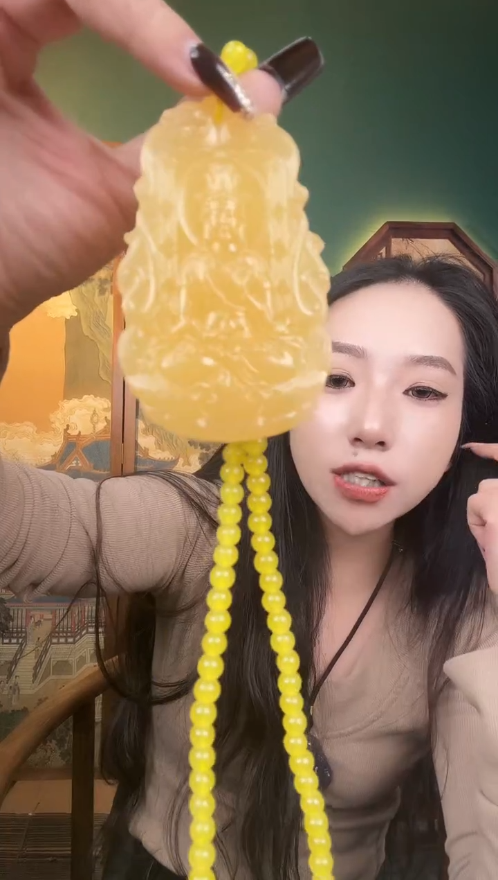 吊坠(赠链)未镶嵌翡翠黄翡 观音吊坠