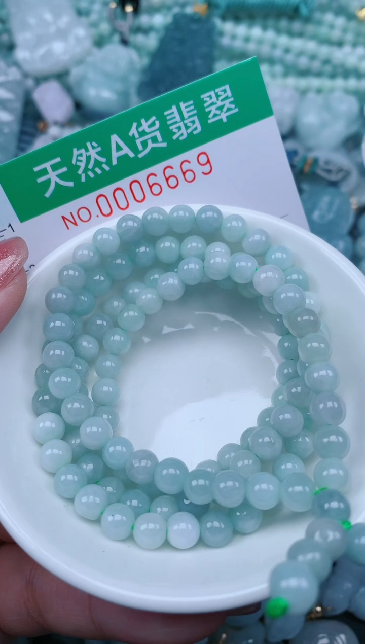 【闪购商品】翡翠颈饰未镶嵌.0006669