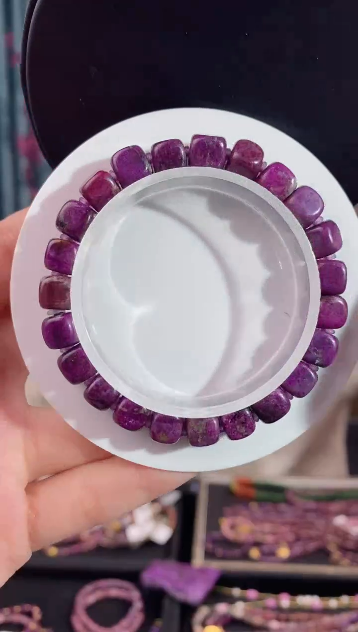 【闪购商品】苏纪石（舒俱来）手串未镶嵌893多样性发其一