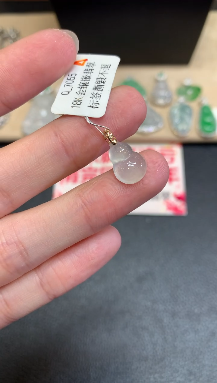 【闪购商品】翡翠颈饰18K金镶嵌葫芦【无服务费】