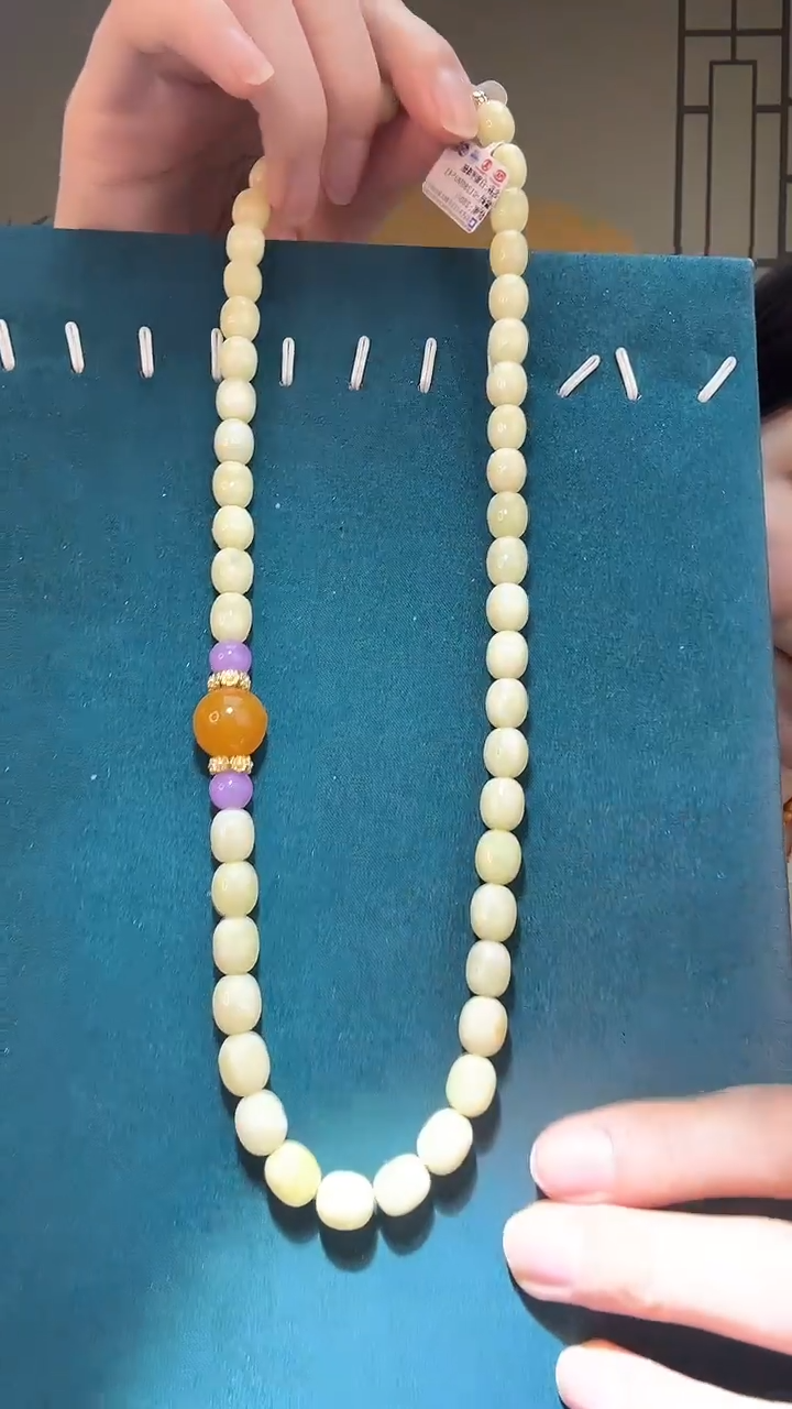 【闪购商品】琥珀裸石未镶嵌G1873天然蜜蜡