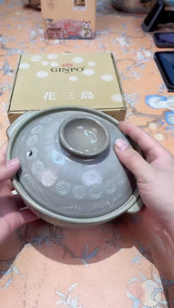 【闪购商品】瓷片780************