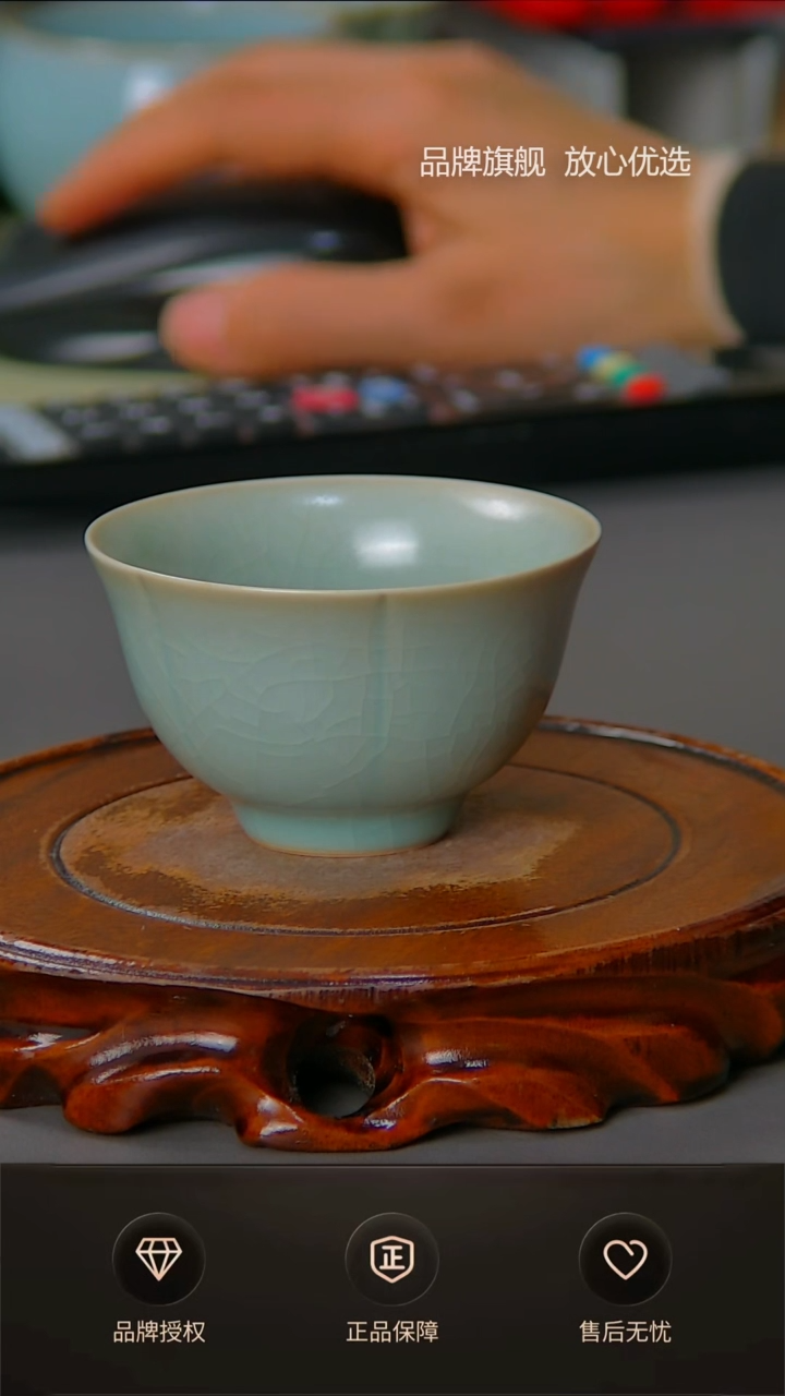 【闪购商品】仿古福脉杯不完美