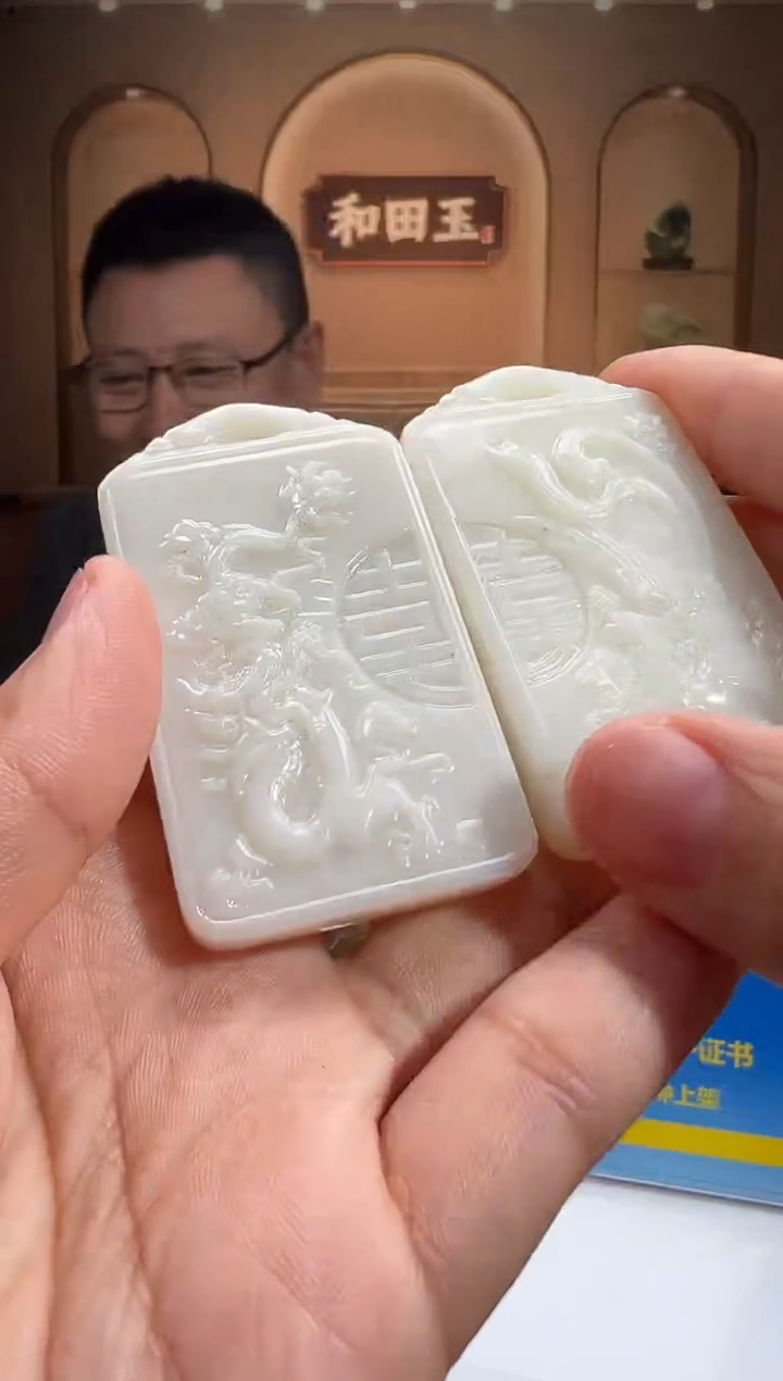 定制和田玉XM吊坠LBL-63