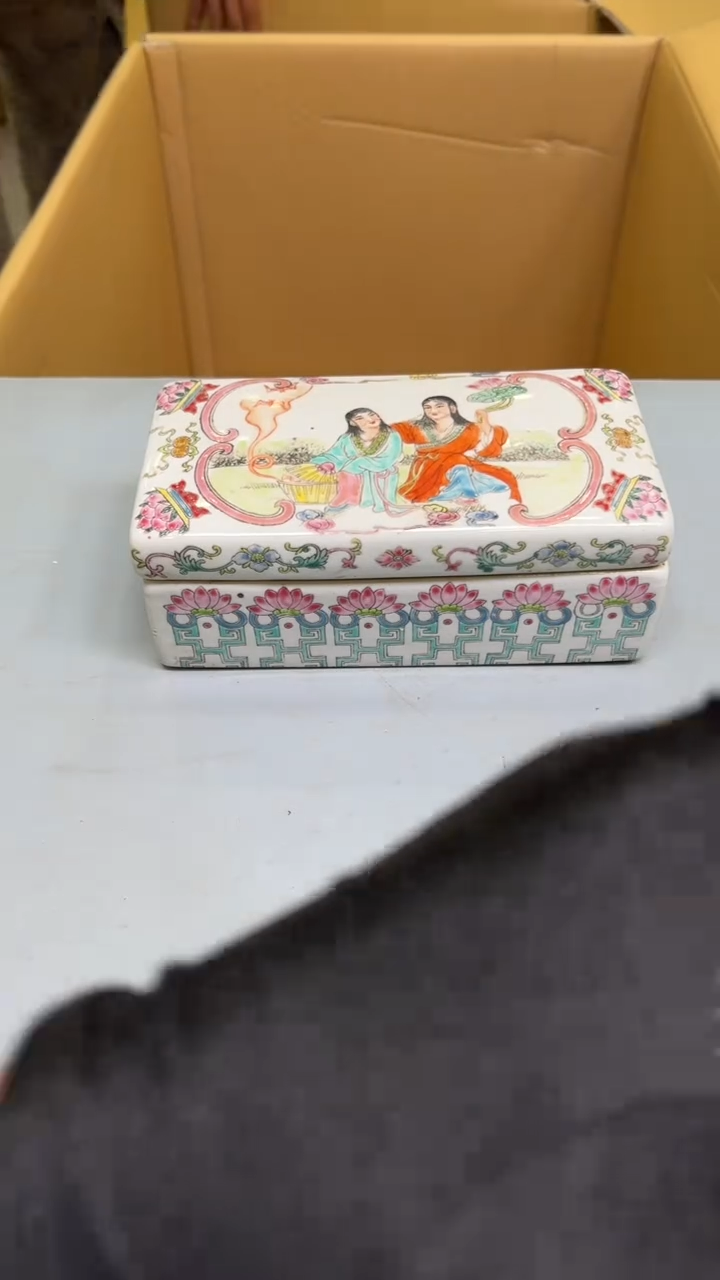 清**气紫砂茶具紫砂茶具