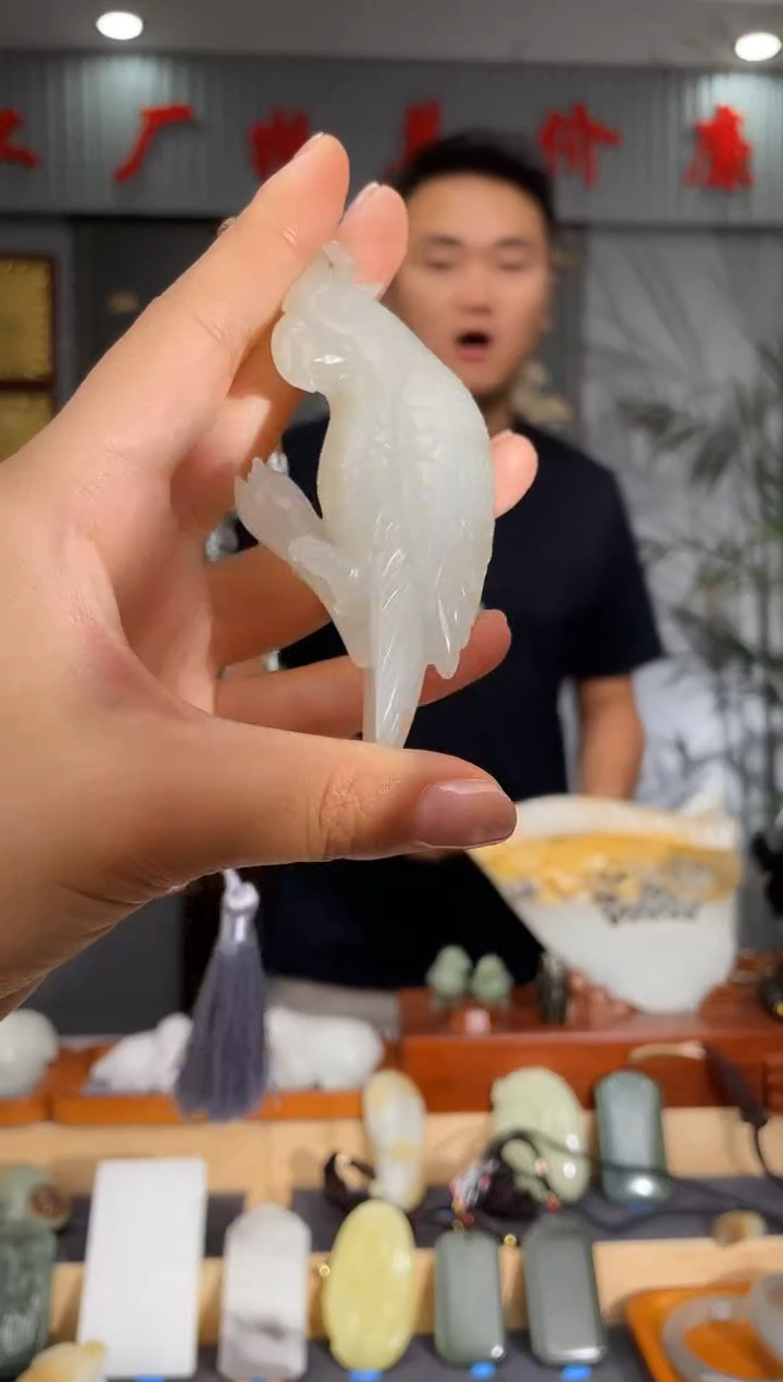 和田玉未镶嵌颈饰1