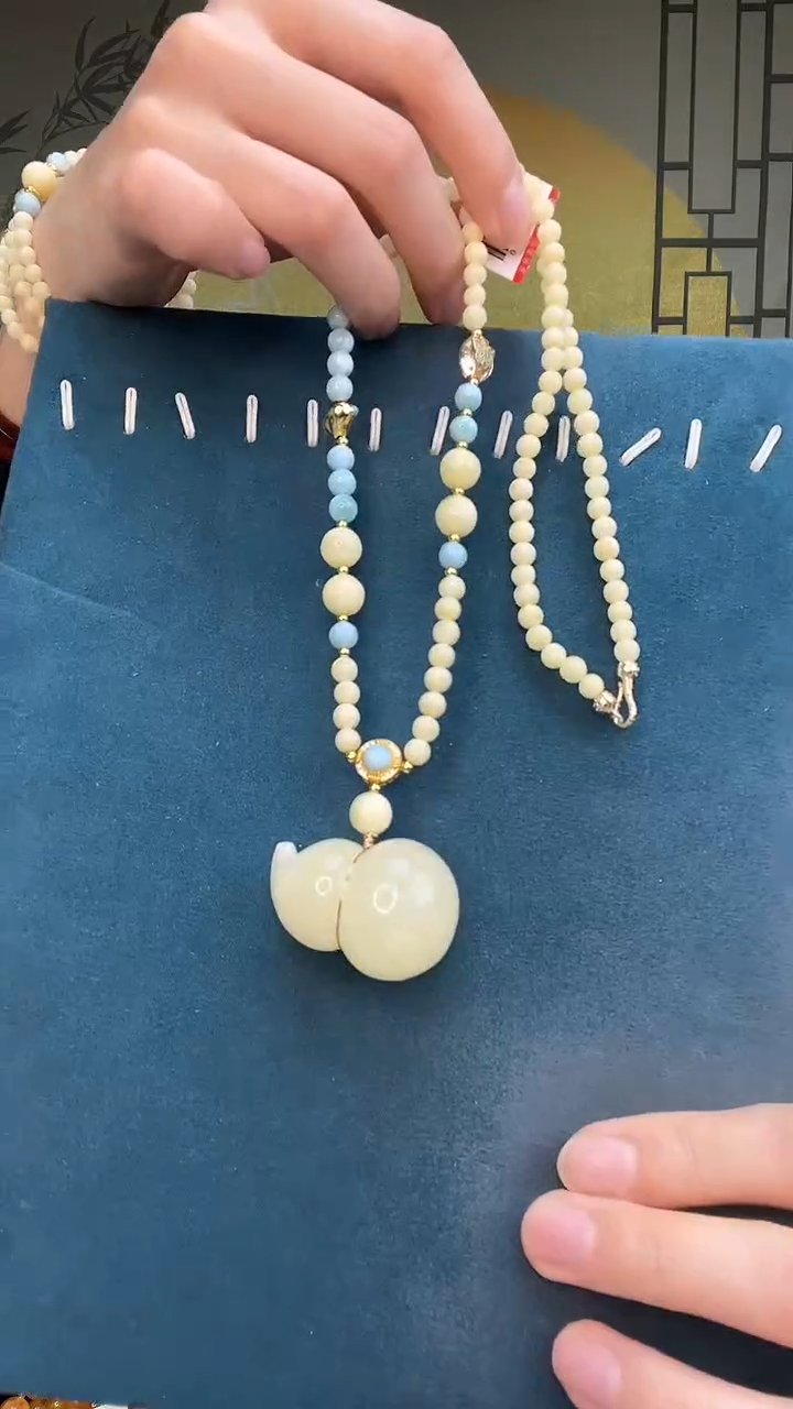 裸石琥珀未镶嵌A3210