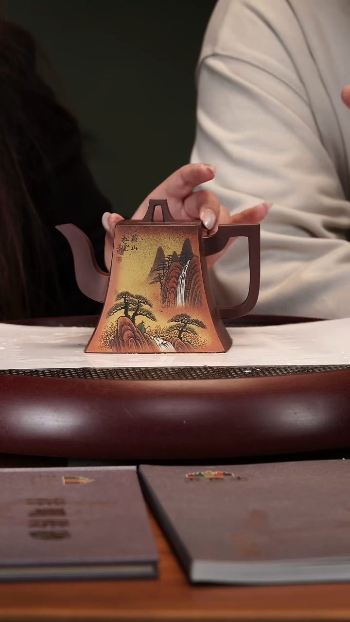 【闪购商品】紫砂茶壶2157YXM方钟底槽清300cc