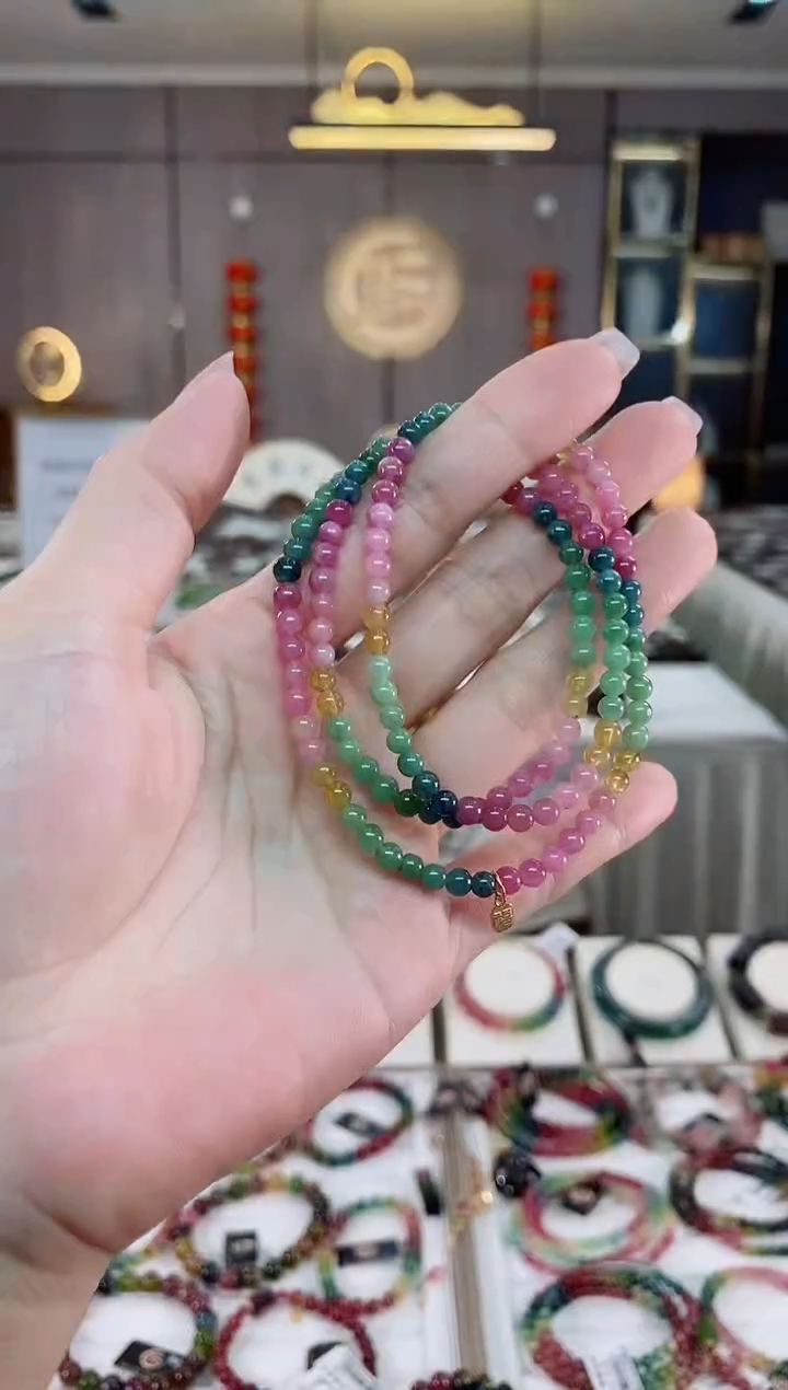【闪购商品】三圈手串4mm+未镶嵌碧玺（多样性发一条）hon