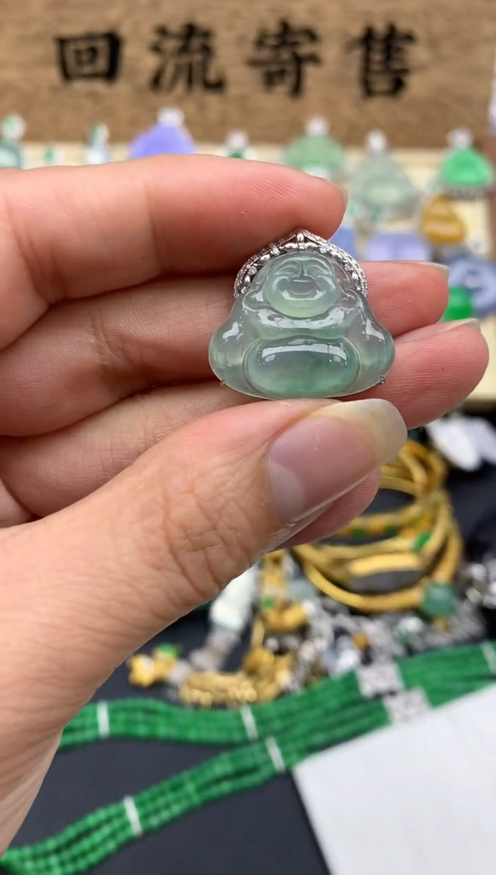 【闪购商品】翡翠颈饰18K金镶嵌532-中国好珍宝