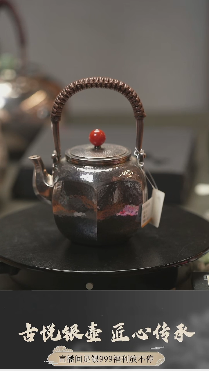 【闪购商品】古悦小提梁