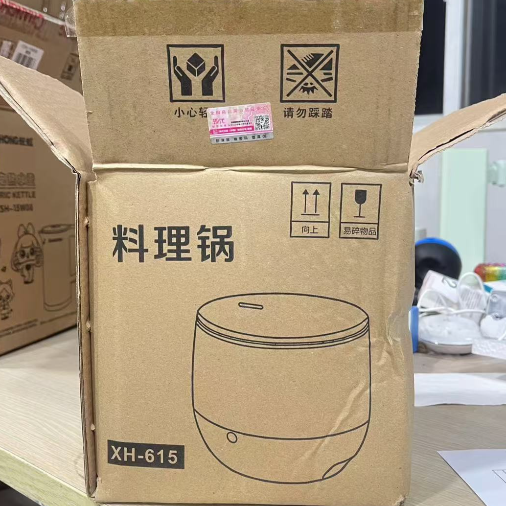 XH-615   料理锅 1.6升电饭煲