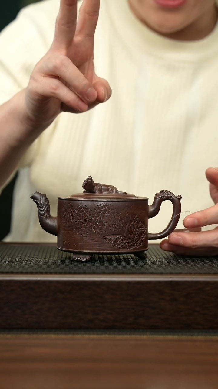 【闪购商品】紫砂茶壶宜兴原矿 手工 紫砂壶容量260CC