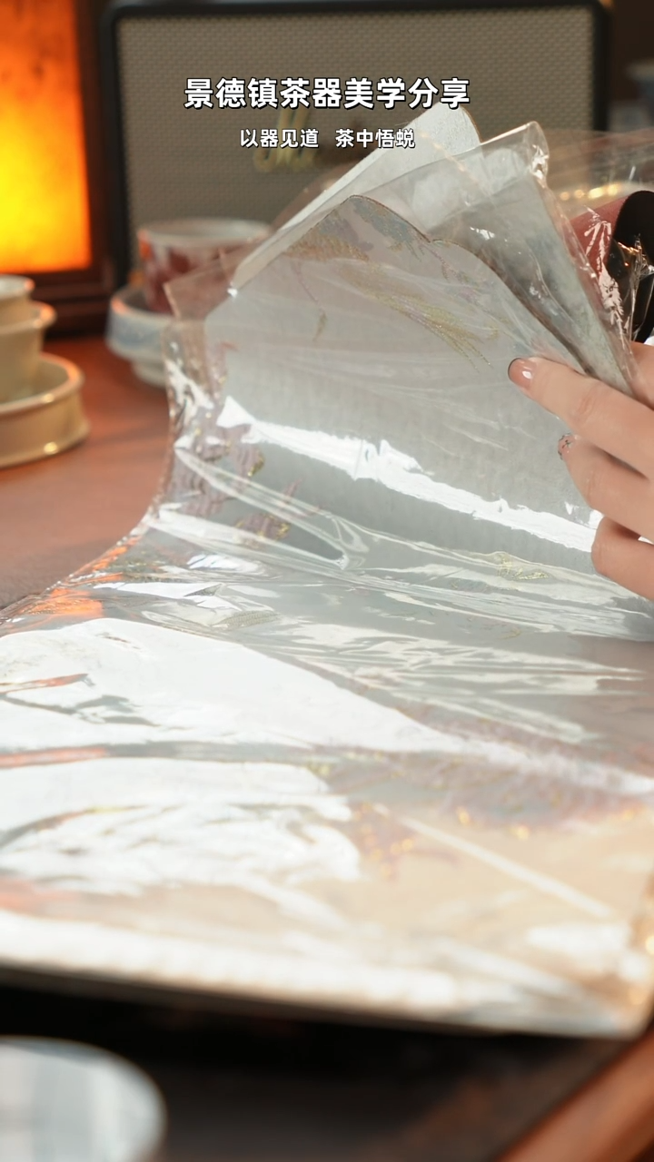 4件茶席1111111111